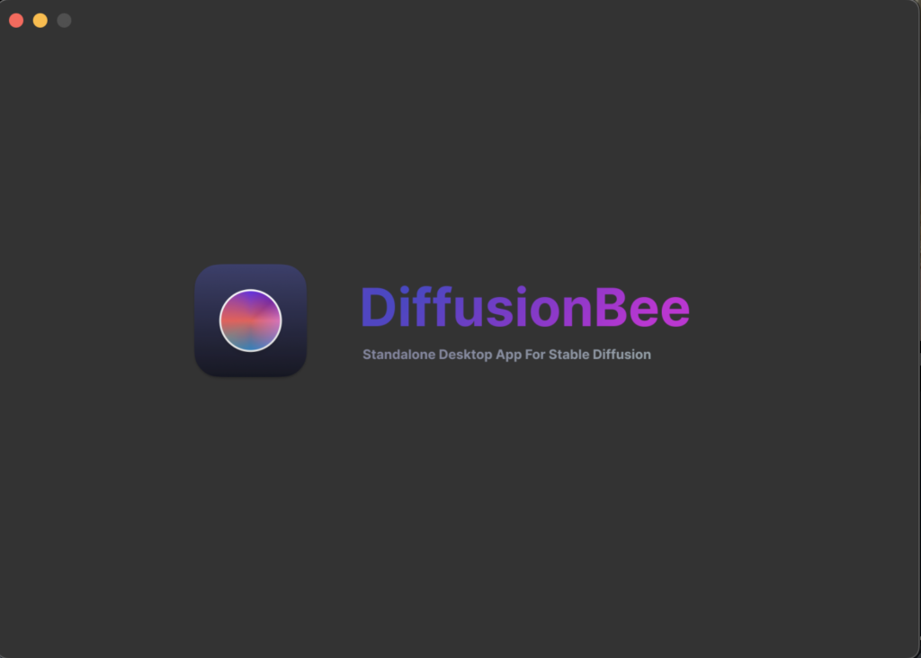 DiffusionBeeの画面