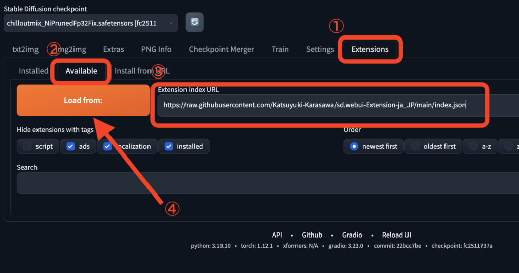 AUTOMATIC1111 版 Stable Diffusion Web UI 画面