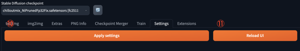 AUTOMATIC1111 版 Stable Diffusion Web UI 画面